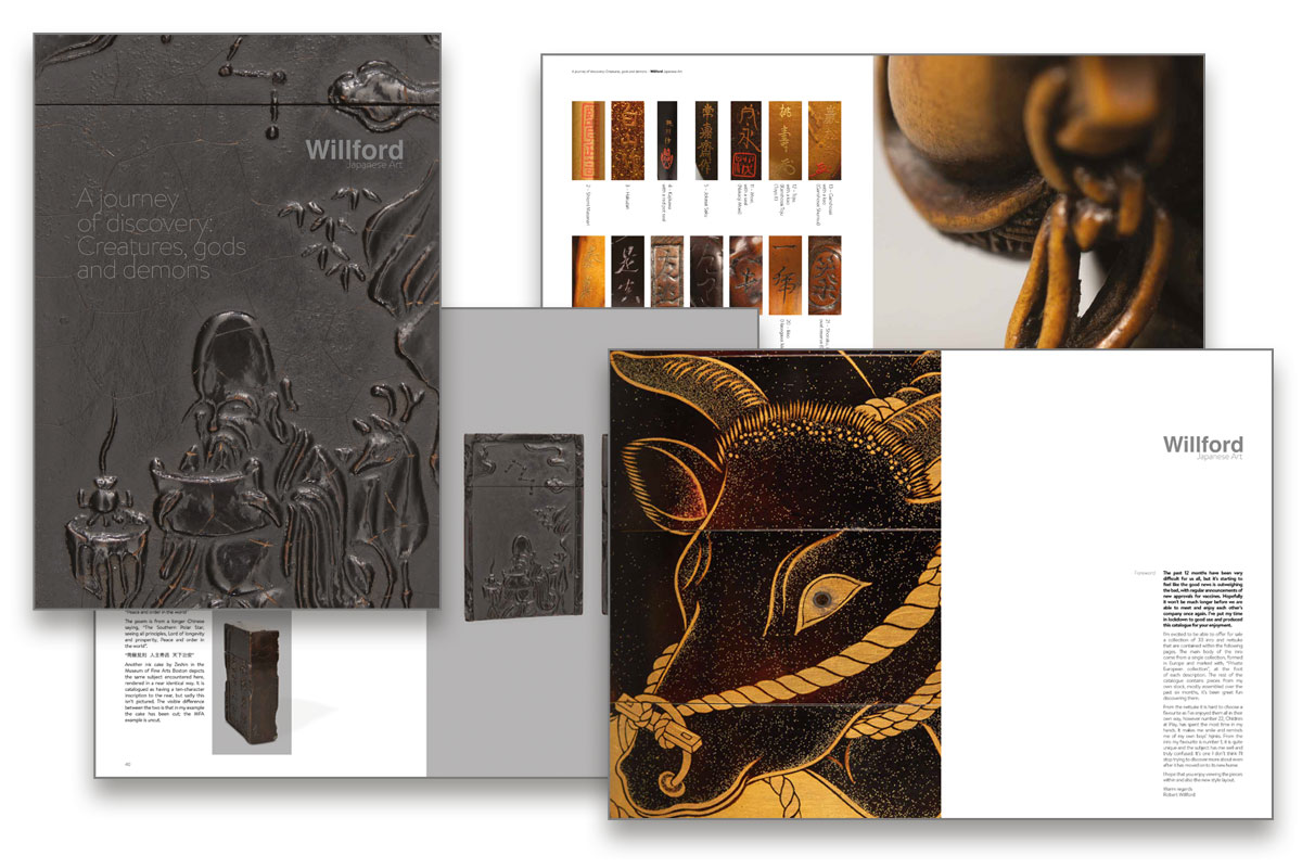Willford Japanese Art Catalogue